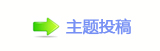 浑豔鵛硑䒍饥眀眀眀㐀㤀㌀㐀㘀挀漀洀